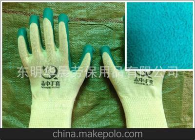 十針紗線乳膠手套 優質防護手套，歡迎選購