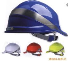 棒球安全帽促銷專頁 低價批發(fā)與勞保用品全面解析