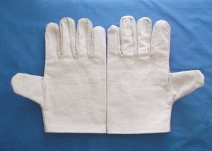 邯鄲帆布手套 日用百貨中的實用選擇與供應(yīng)商指南