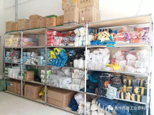 勞保用品批發(fā) 為企業(yè)安全與效率保駕護(hù)航